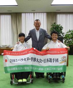 パラカヌー日本代表の瀬立モニカ選手（左）と諏訪正晃選手（右）