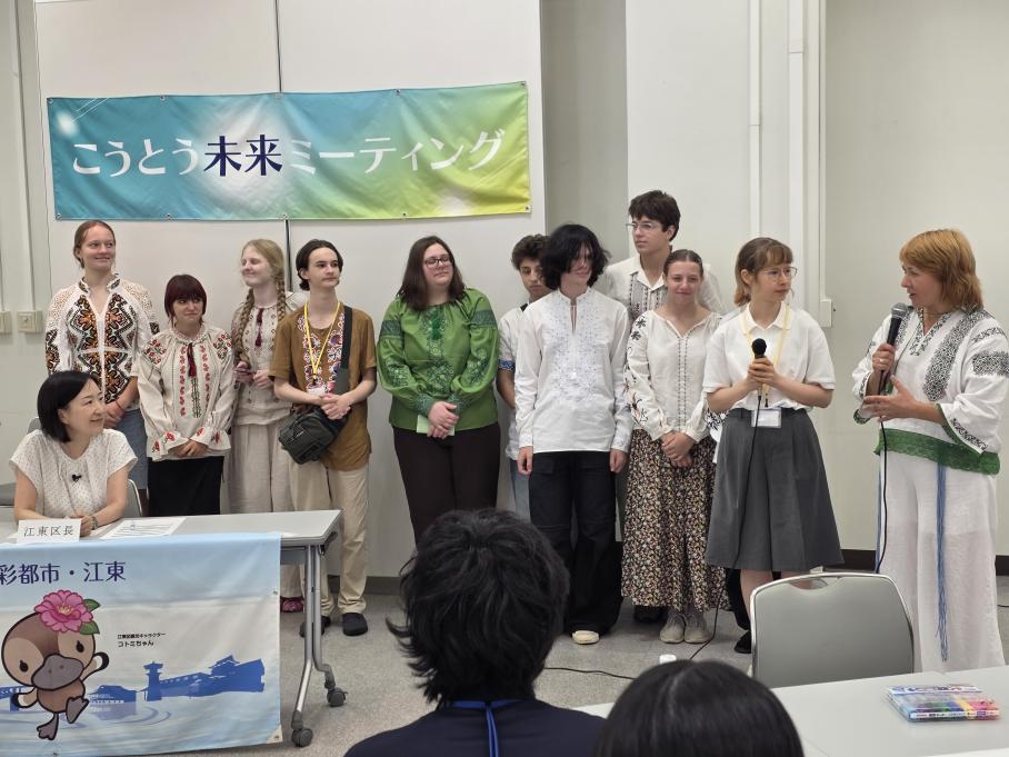 ウクライナからの短期留学生の皆さん