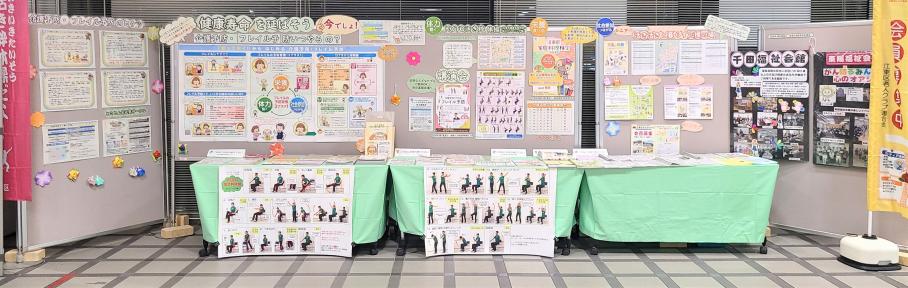 展示写真0