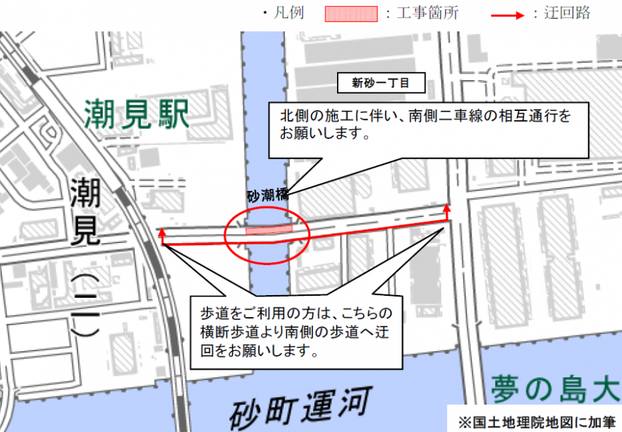 sunasiokisei1