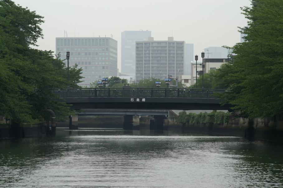 石島橋
