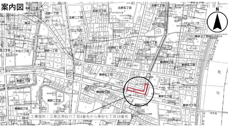 案内図