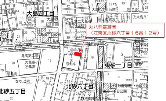 案内図