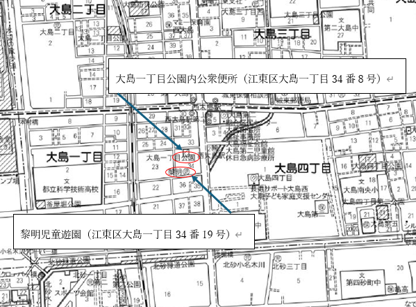 案内図