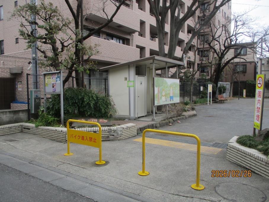 ojima1