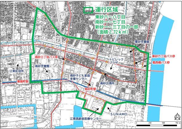 運行区域
