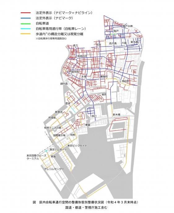 江東区内の自転車通行空間整備位置図(令和4年3月末時点)