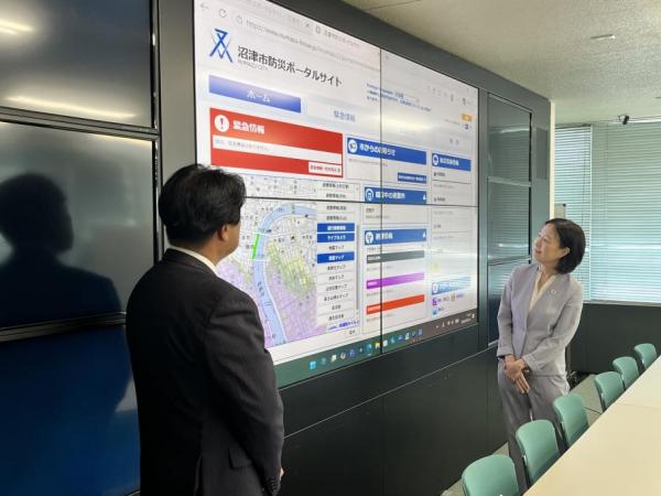 危機管理センター視察