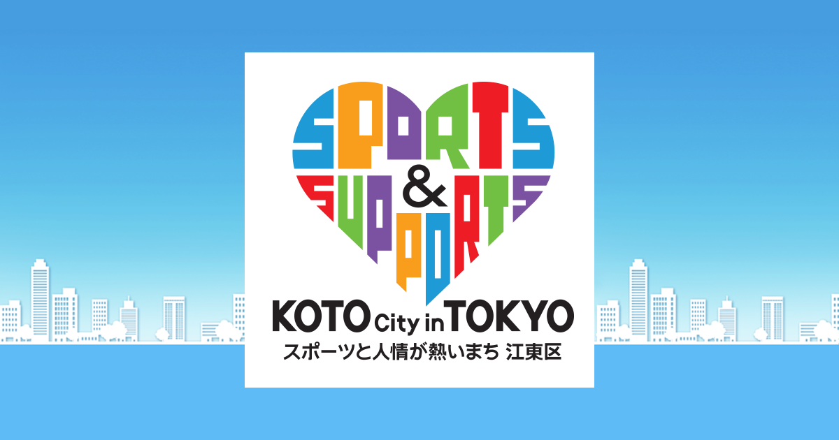 ※燃やさないごみの収集日は隔週です。こちらで収集日をご確認ください。※地区番号をご確認ください。