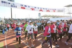 江東シーサイドマラソン大会