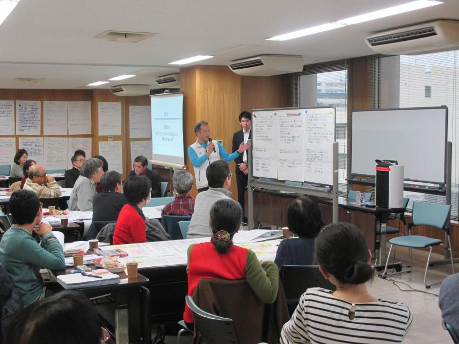 区民会議の様子1