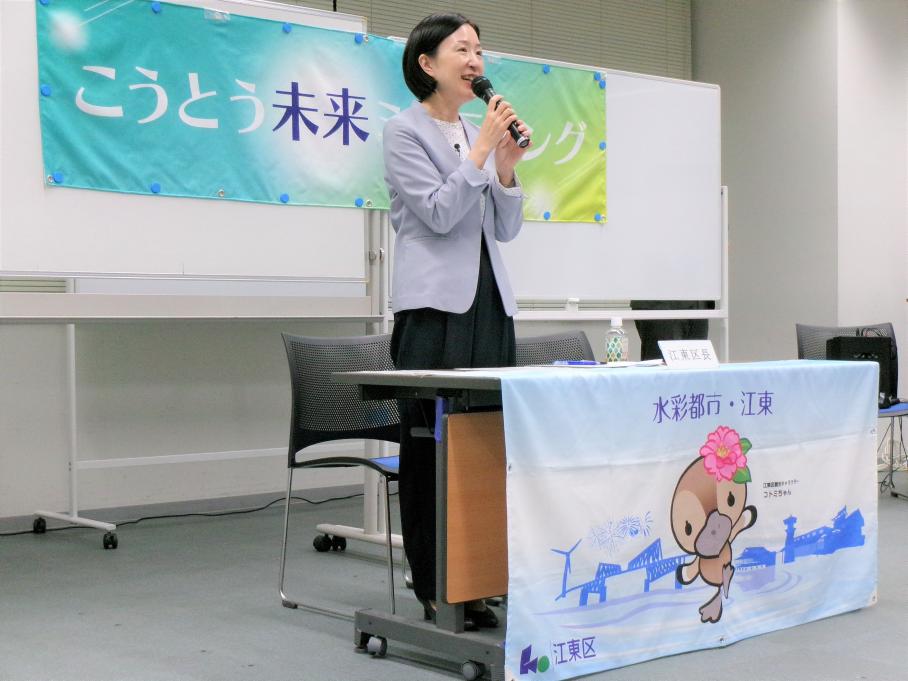 区長あいさつ