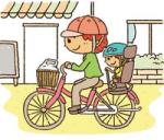 自転車安全利用五則5