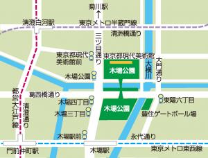 木場公園地図