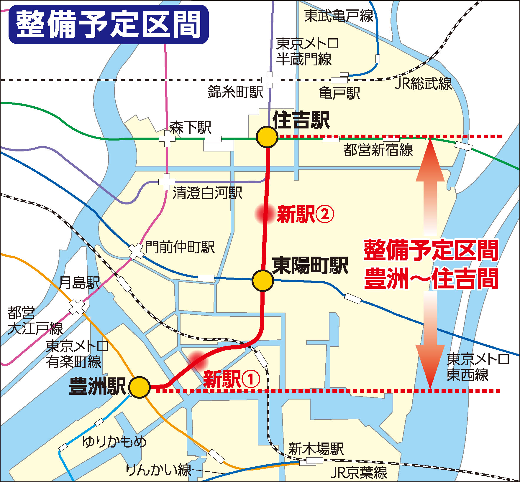 令和4年6月21日号10面8号線アンケート