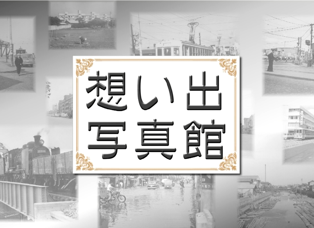 令和4年7月1日号6面ワイドスクエア