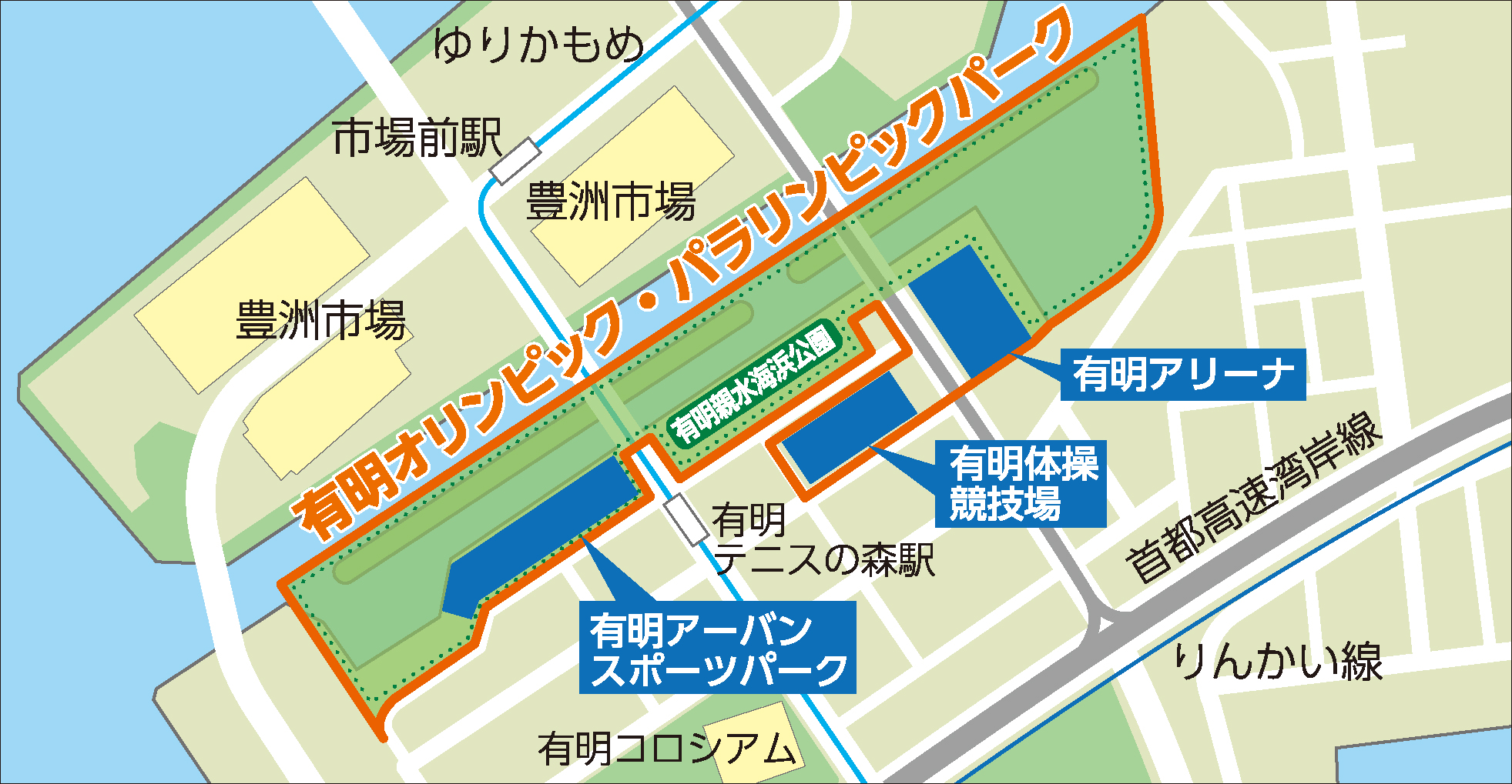 区報令和4年8月11日号8面有明地図