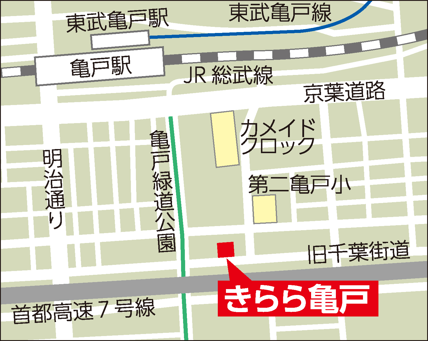 2022090108きらら亀戸地図