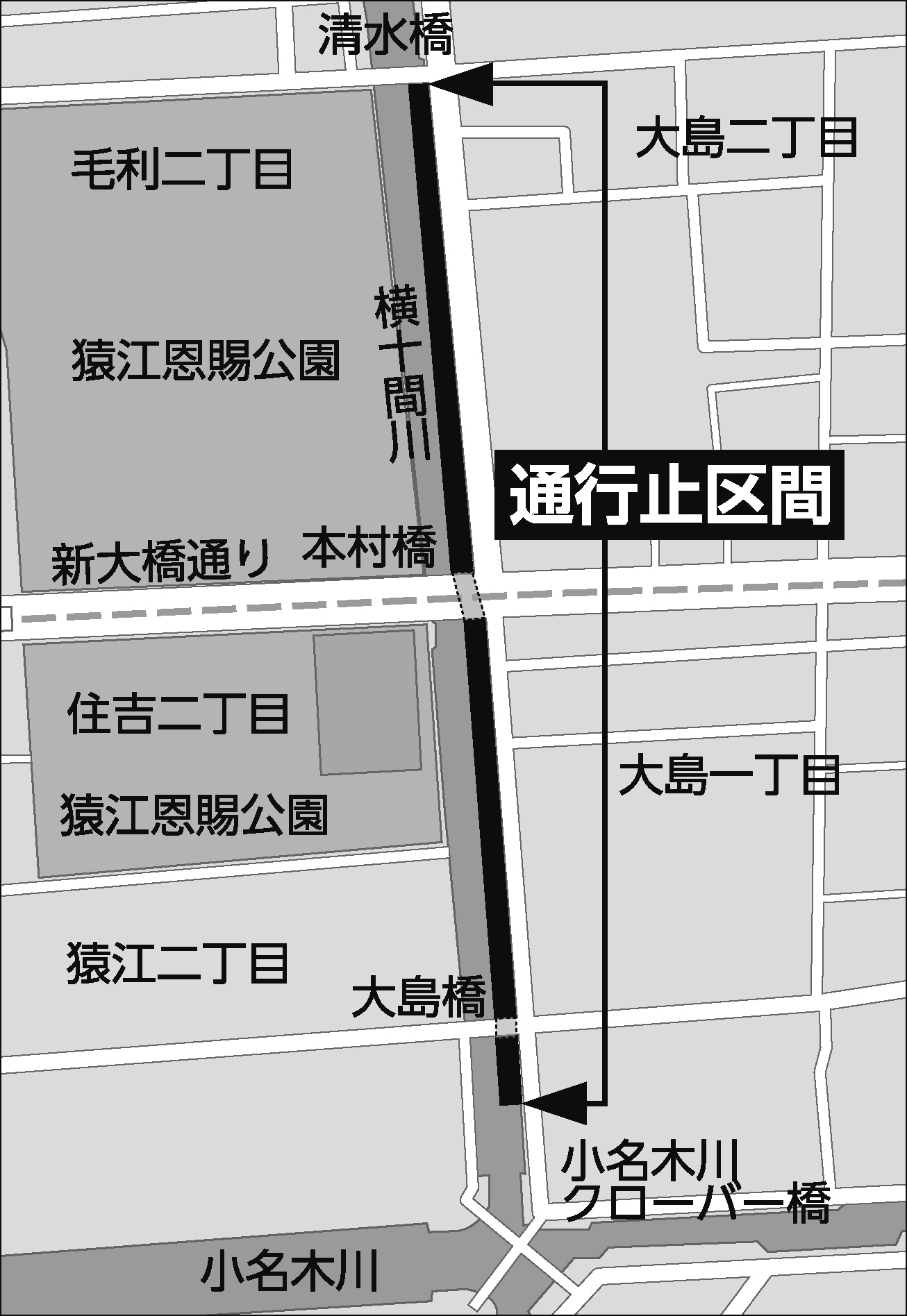 令和4年10月21日号4面横十間川地図