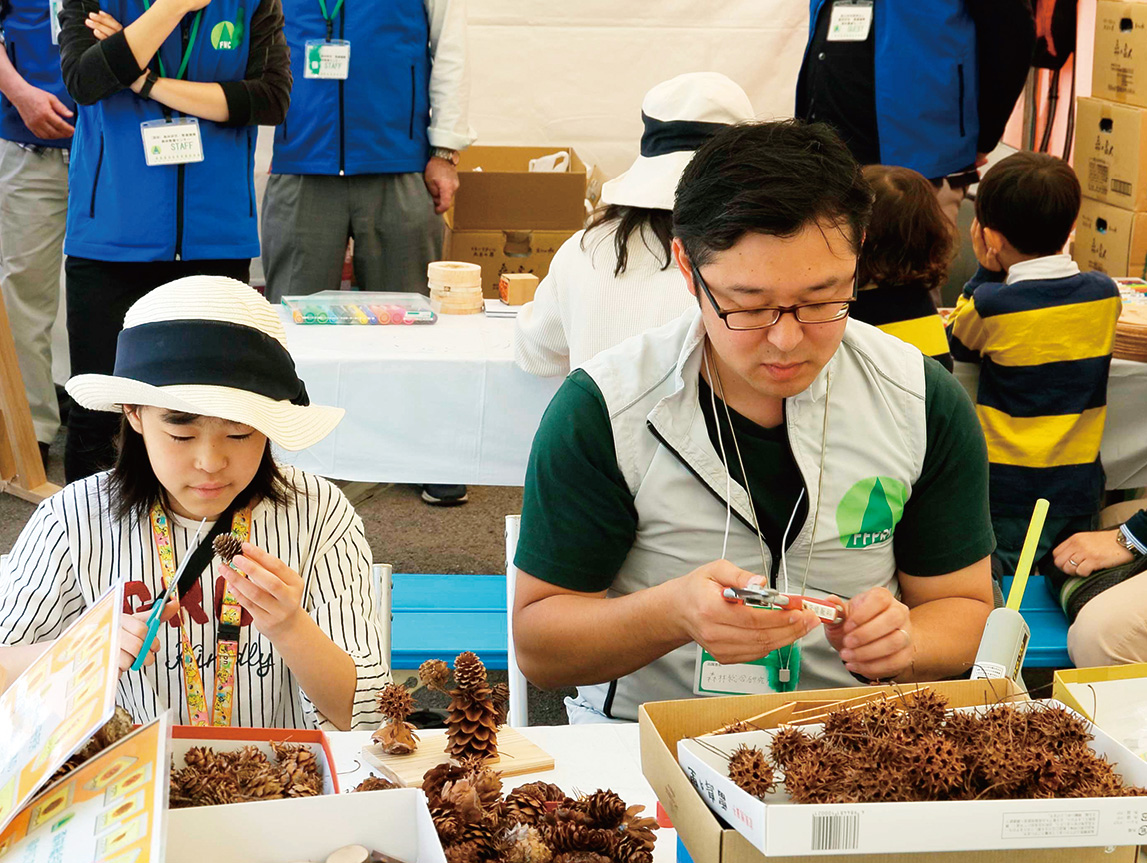 みどりとふれあうフェス2