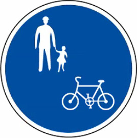 歩道を通行できる標識