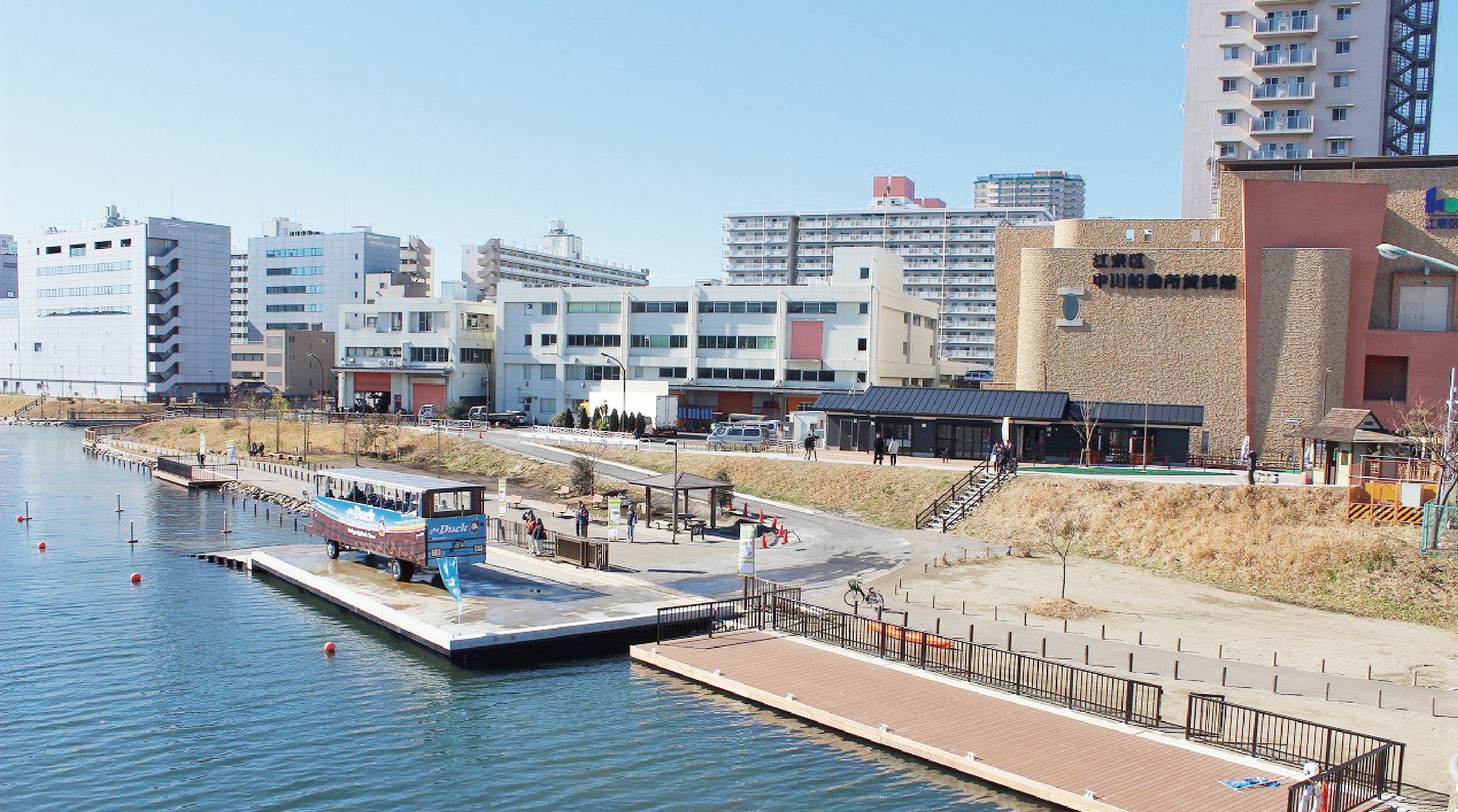 旧中川・川の駅