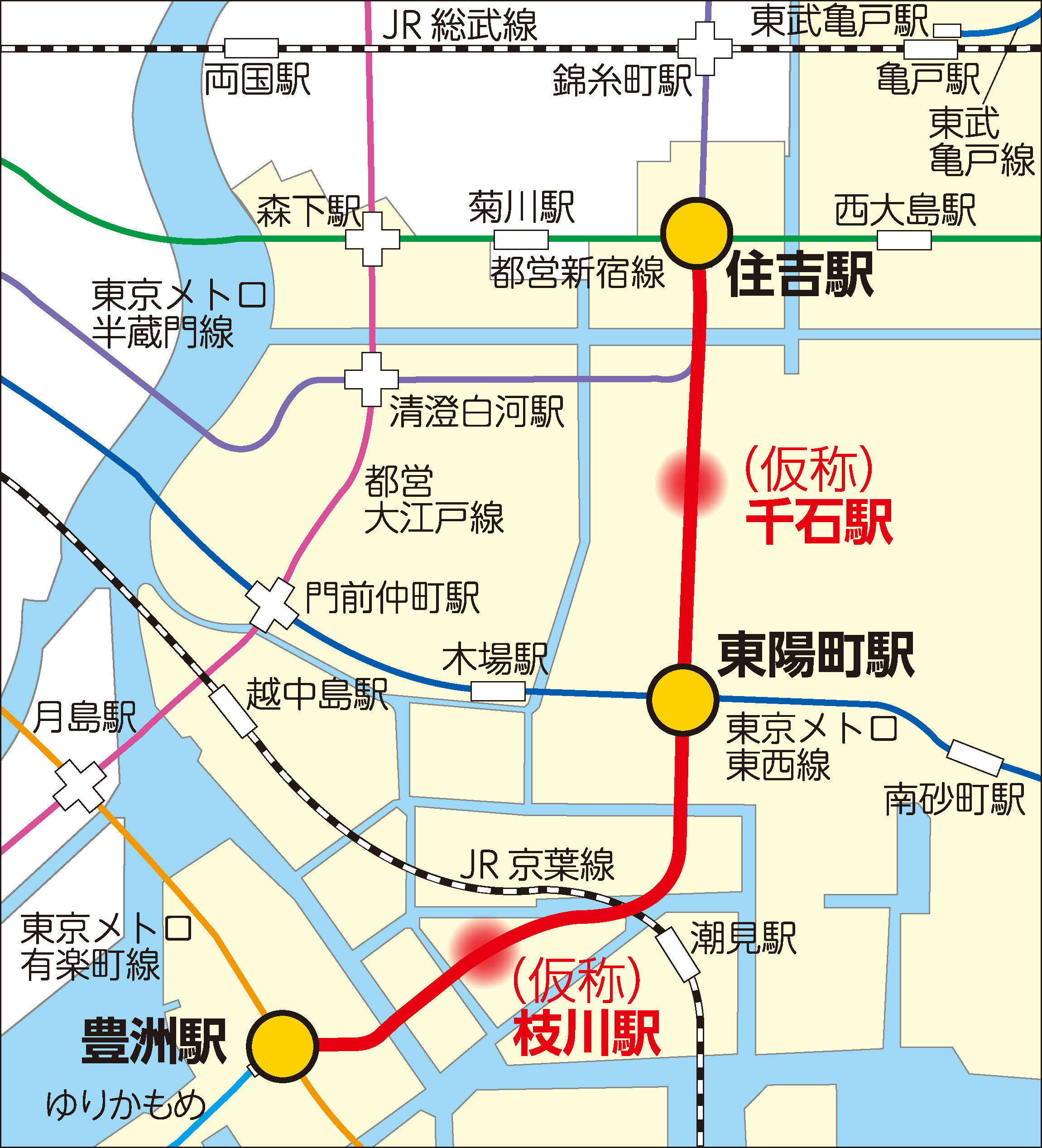 区報令和5年1月1日号2面・整備予定区間