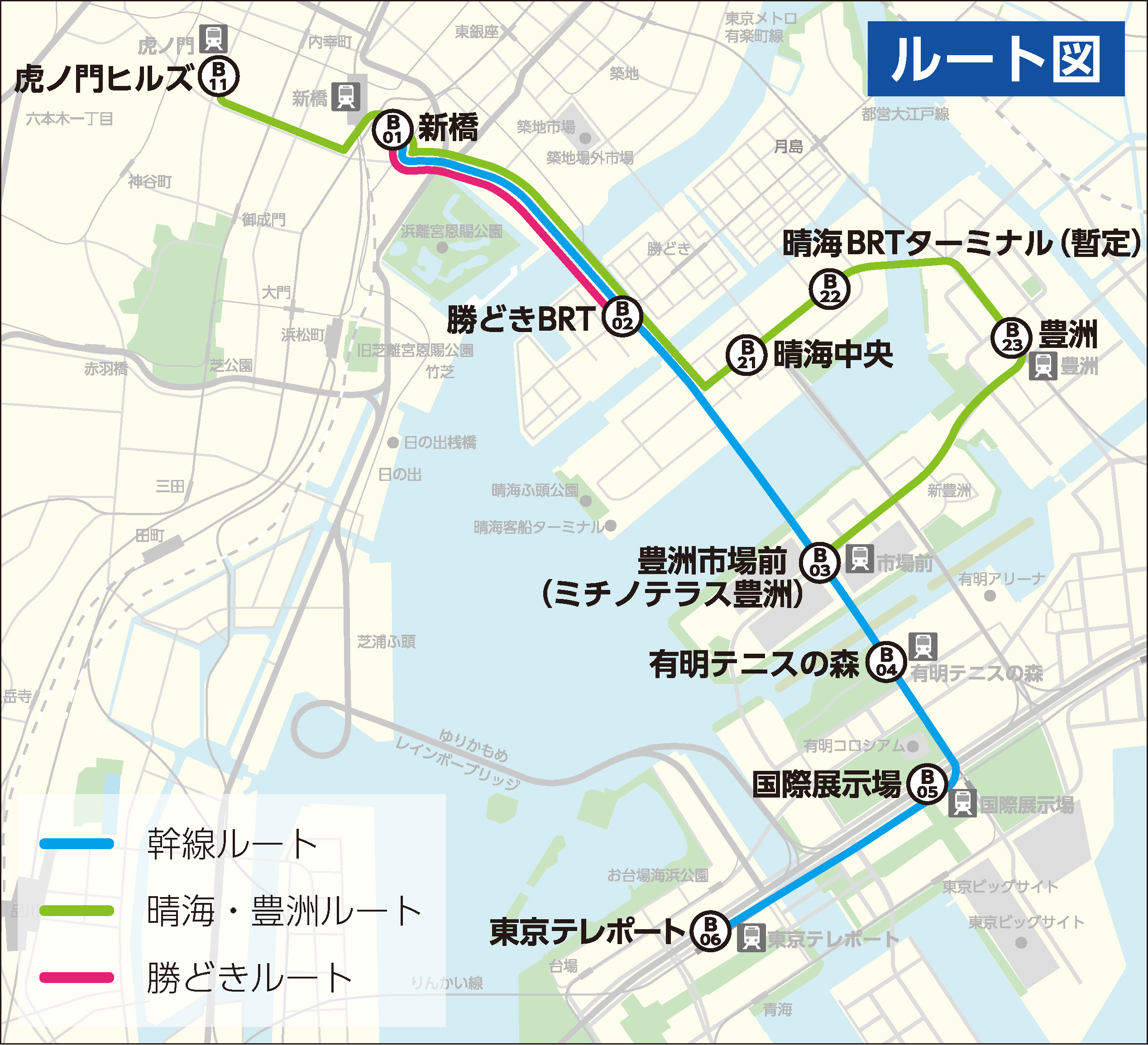 東京BRT_地図