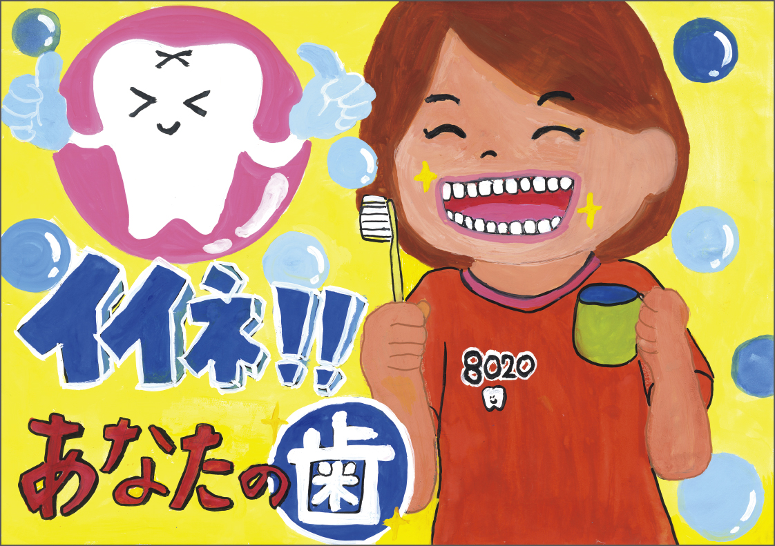 20240521篠原さん