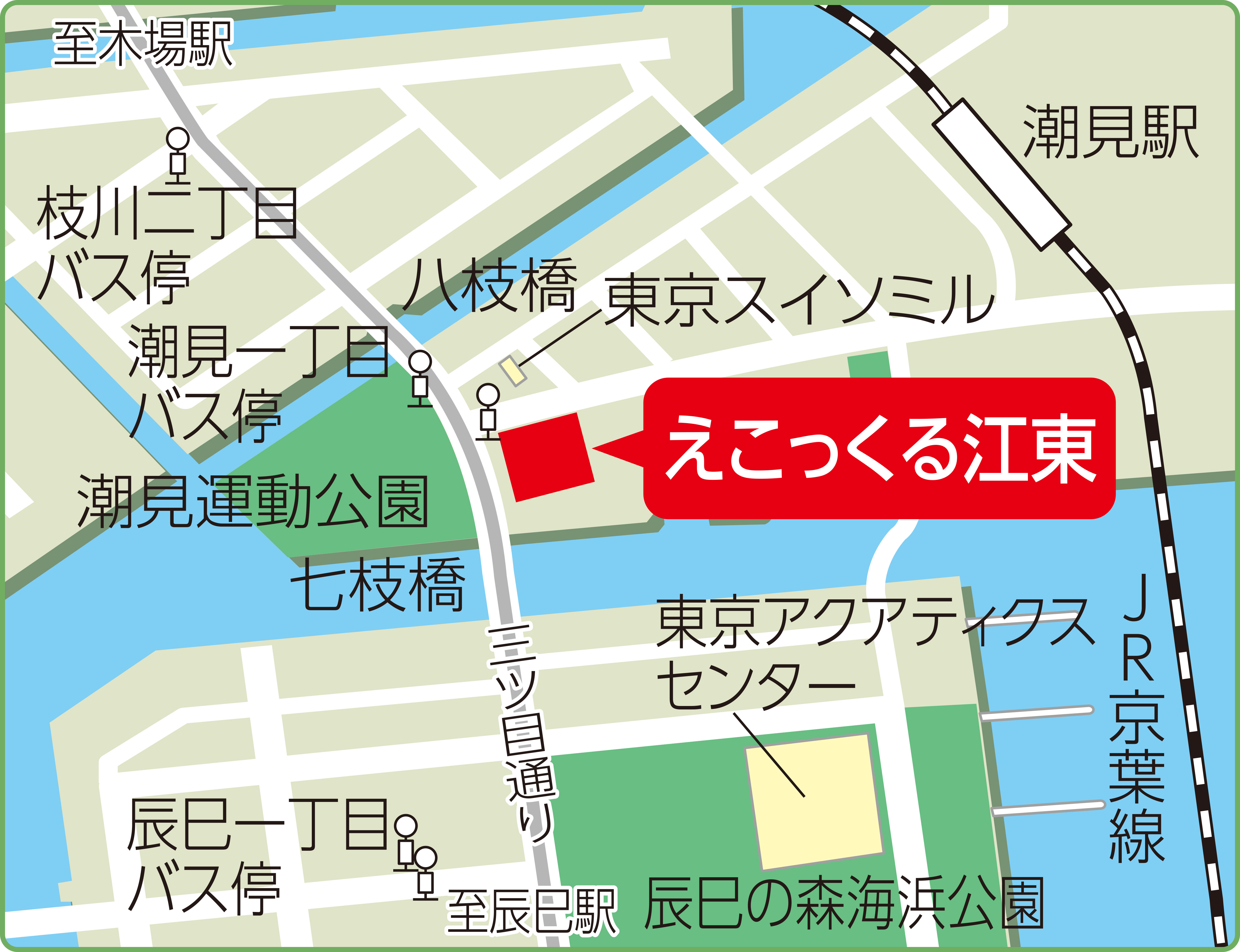20240521えっこくる江東_地図