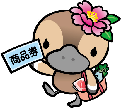 20240601特典3_コトミ