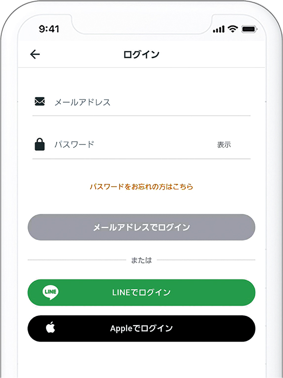 20240811_Step2