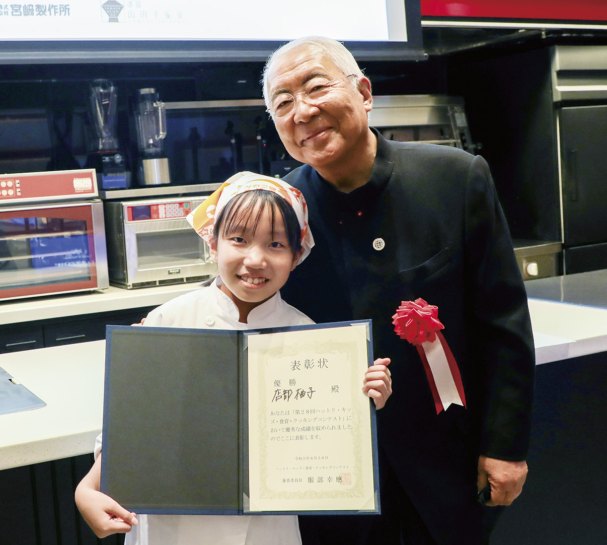 がんばる_店部さん