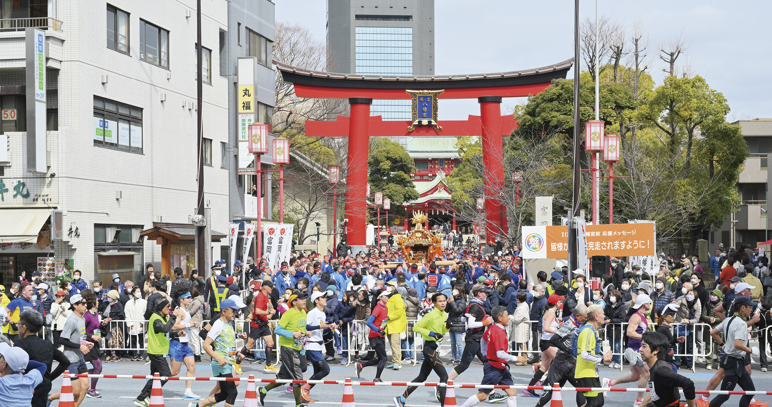 東京マラソン