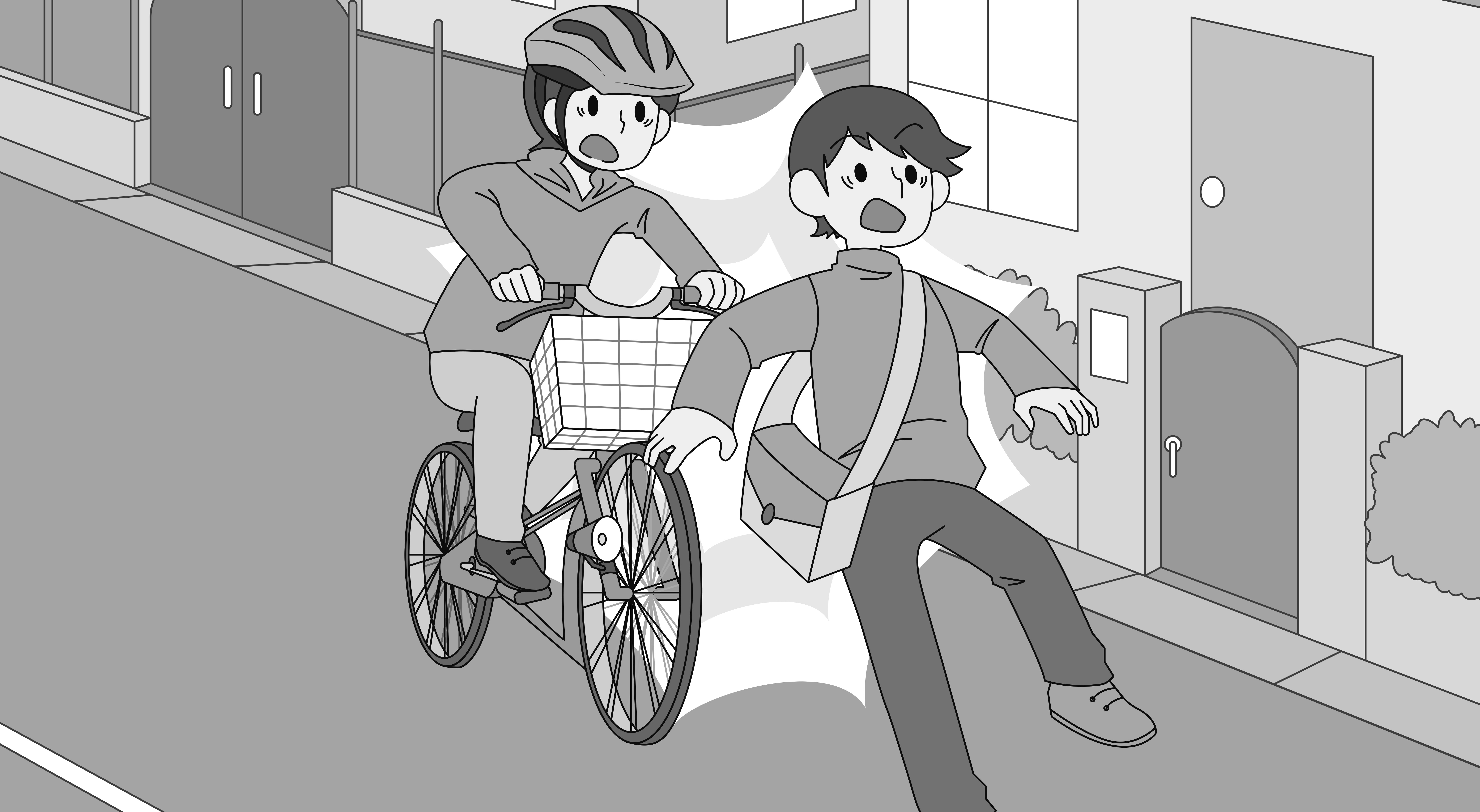 自転車事故に備えた