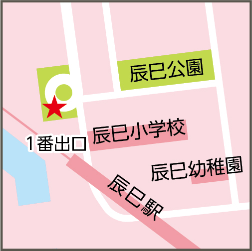 辰巳駅前ロータリー(辰巳1丁目1番)