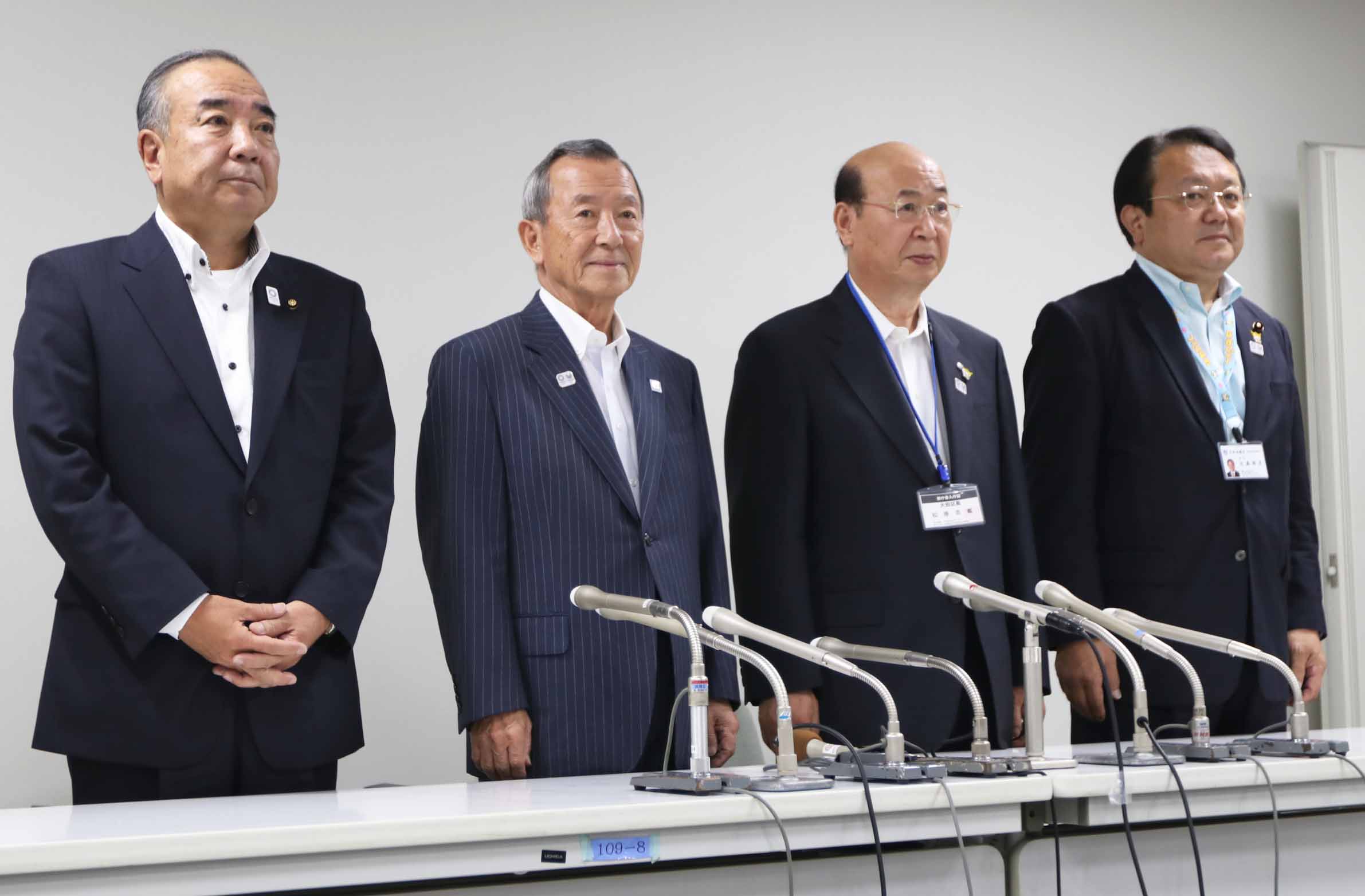 江東区と大田区の区長と議長が会談（6月22日）