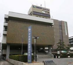 画像：江東区役所外観
