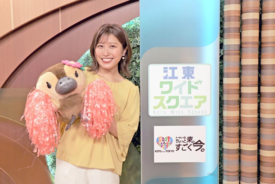 江東ワイドスクエア