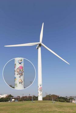 新しいデザインになった若洲風力発電所風車タワー