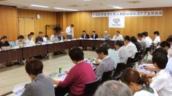 8月1日に開催された第1回江東区地域包括ケア全体会議