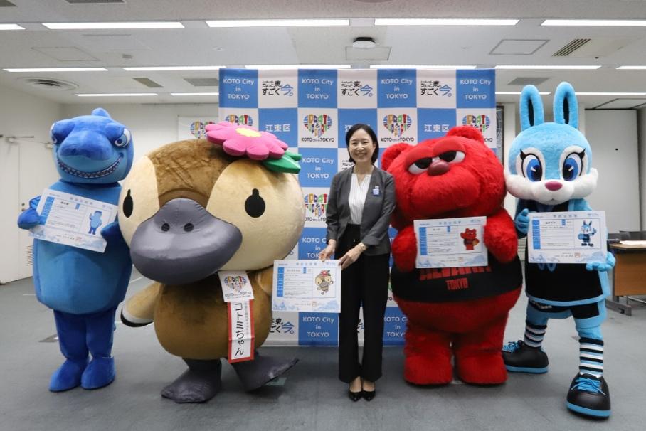特別住民票交付セレモニー
