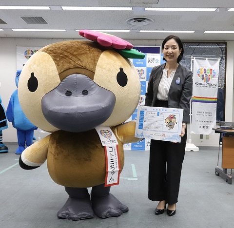 コトミちゃん