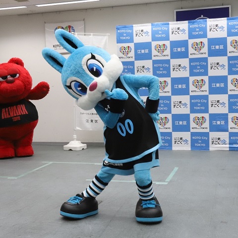 ユナイト