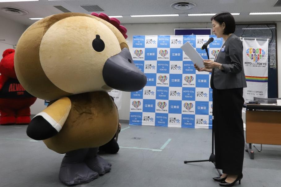 コトミちゃんへ特別住民票を交付