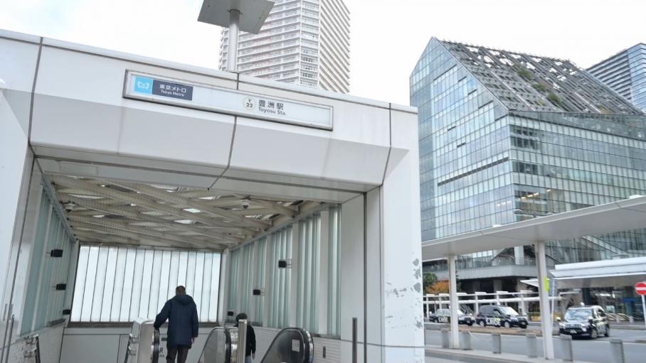 江東区の若き未来