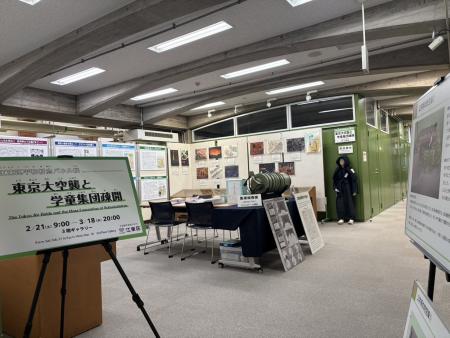 開催写真（令和8年2-3月江東図書館）1