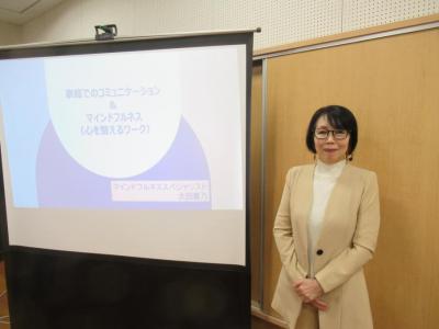 2025いろどりフォーラム親子センター1