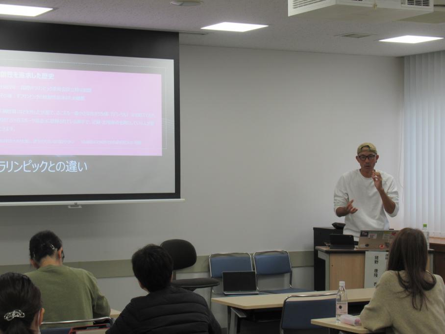 2025いろどりフォーラム女子スポ2