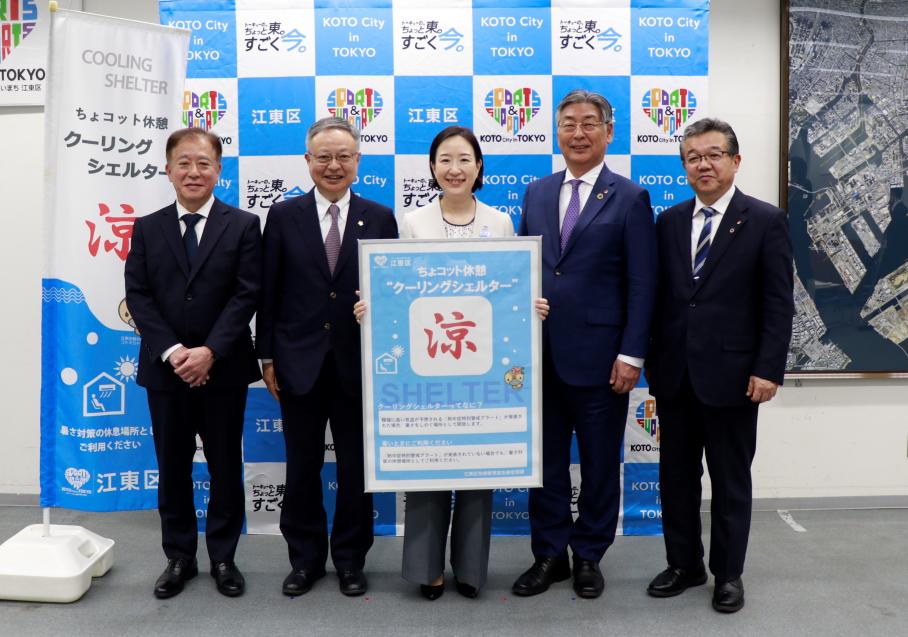 協定締結後の集合写真